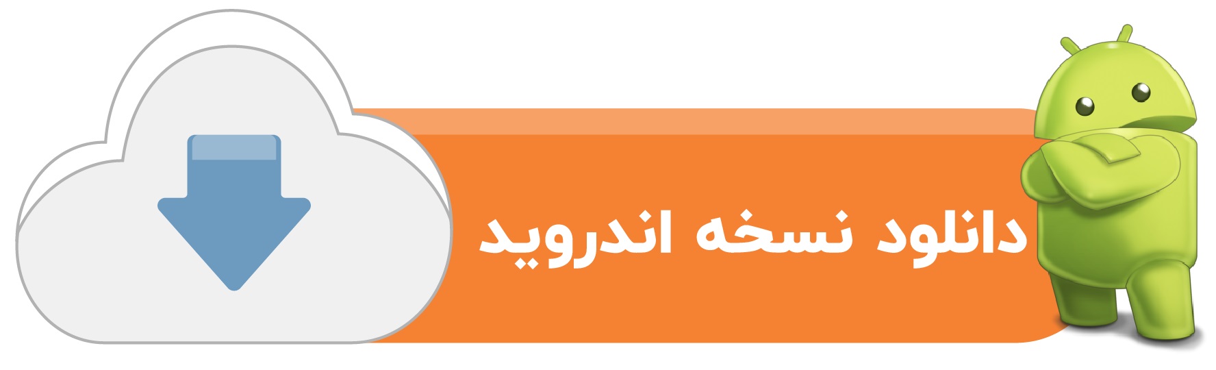 ۸۲۳۵۲۷۸_میز کار ۱.jpg